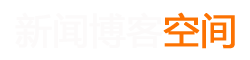 顺河回族区新闻网
